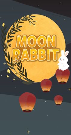 달토끼 (Moon Rabbit) - Screenshot 1
