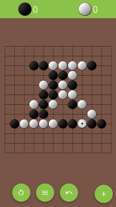 Five Chess - Screenshot 2