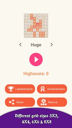 2048 - Screenshot 1