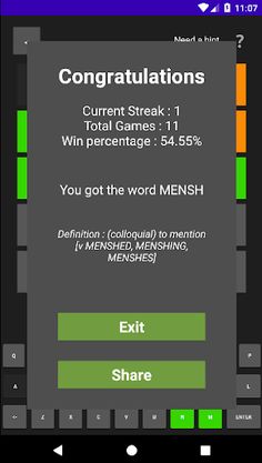 Spello - Screenshot 4