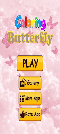 Butterfly Coloring - Screenshot 2
