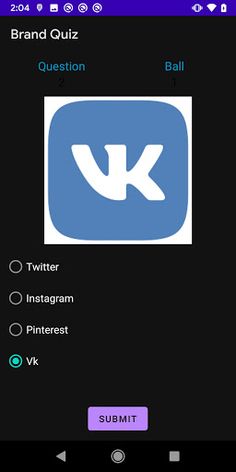 Brand Quiz - Screenshot 2