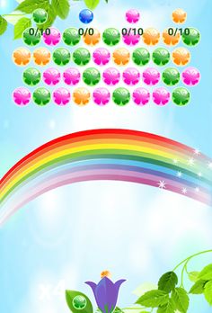 DAISY - Screenshot 3