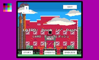 LAIRD: Dook 'n' Dash - Screenshot 2