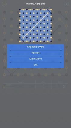 XPoint - Screenshot 3