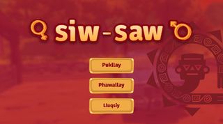 SiwSaw - Screenshot 1