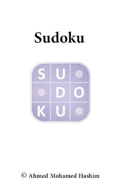 Sudoku - Screenshot 1