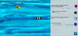 Ship Defense - Screenshot 2