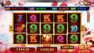 BubbleFishing - Screenshot 1