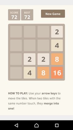 🧱 2️⃣0️⃣4️⃣9️⃣ 🚗 - Screenshot 2