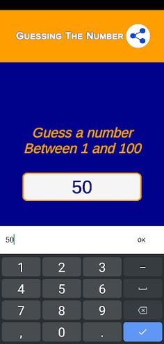 Guessing The Number - Screenshot 3
