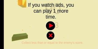 TARGETBOX - Screenshot 2