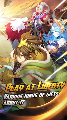 Legend of Dynasty - Screenshot 2