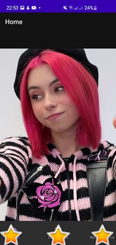 Дора - Screenshot 1