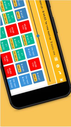 playsbid - Screenshot 2