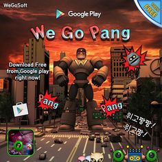 wegopang - we go pang - Screenshot 3