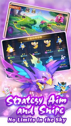 Bomb Supreme Heroes - Screenshot 4