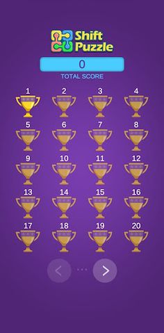 ShiftPuzzle - Screenshot 2