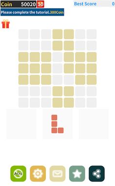 Your Block Puzzle Game - Screenshot 2