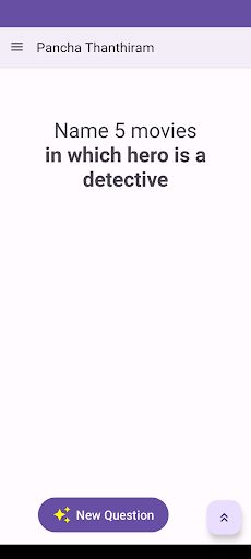 Pozhudhupokku - Screenshot 3