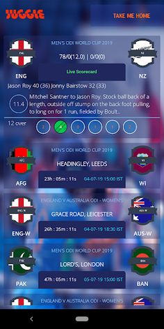 Juggle - A Complete Sports App - Screenshot 1