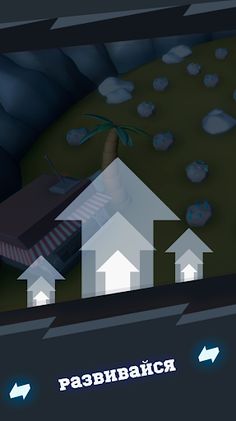 StoneIsland - Mine Stones - Screenshot 1