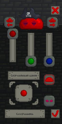 Slime Cave - Screenshot 2