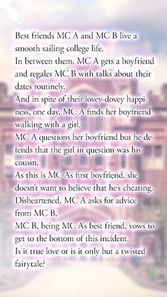 Believe Your Love - Screenshot 2