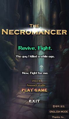 NecromancerRPG - Premium - Screenshot 1