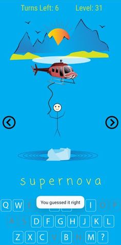 Drownman: The New Hangman! - Screenshot 3