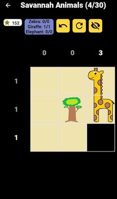 Savannah Animals - Screenshot 3