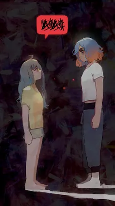 There's This Girl - Screenshot 4
