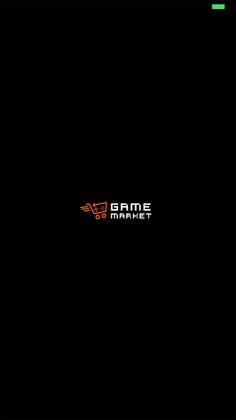 Game Market - Screenshot 1