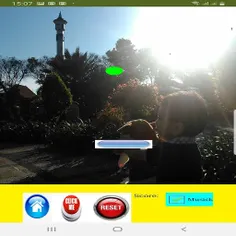 Push Me - Screenshot 3