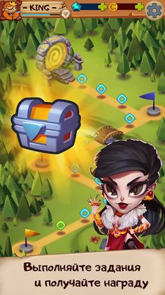 King of Merge - Screenshot 2