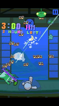 Arien Capture - Screenshot 3