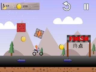Bike Hill Road Race - Screenshot 3