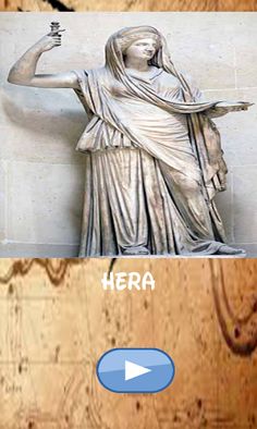 Mythology, one is hiding - Screenshot 4