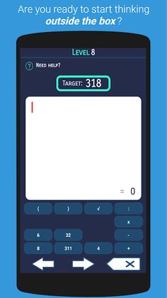 Math Workout - IQ Test: quick  - Screenshot 1