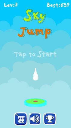 Sky Jump - Screenshot 1
