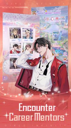 Road to ACE - Screenshot 4