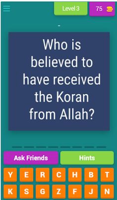 QURAN QUEST - Screenshot 4