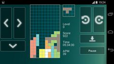 Brick Game - Screenshot 2