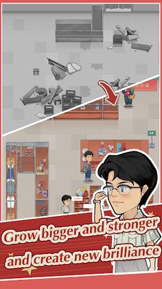 Happy Road Department Store - Screenshot 3