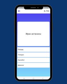 Қызықты логикалық ойындар 2023 - Screenshot 1
