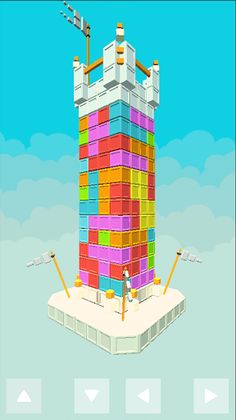 Puzzle Master - Screenshot 1