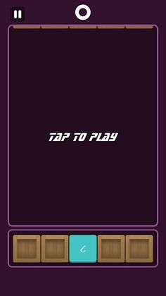 2048 - Hindi Edition - Screenshot 1