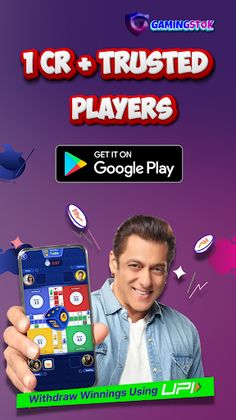 Ludo - Win Real Cash Game - Screenshot 4