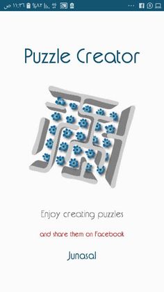 Puzzle Creator - Screenshot 1