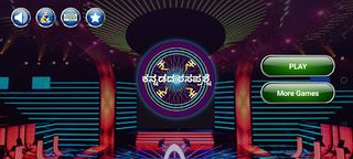 KBC In Kannada - Screenshot 1